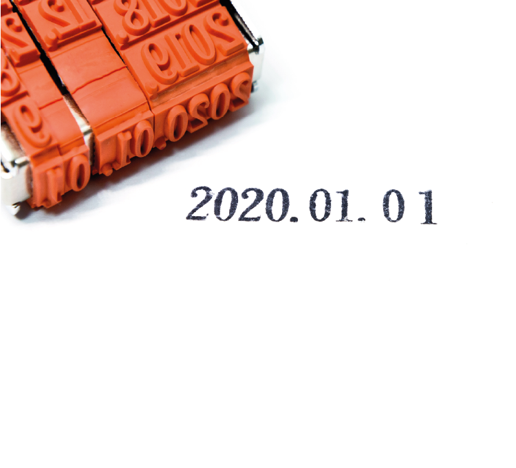 oranger Datumsstempel mit gestempelten Datum 01.01.2020