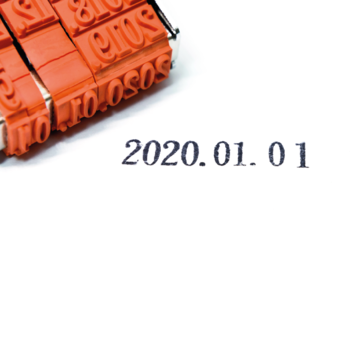 oranger Datumsstempel mit gestempelten Datum 01.01.2020