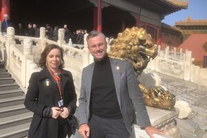 Patentamtspräsidentin Karepova und Bundesminister Hofer in Peking