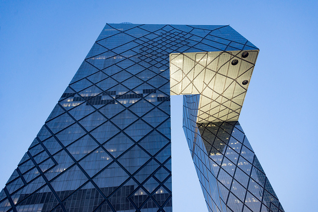 Landmark-Gebäude in Peknig: CCTV Tower