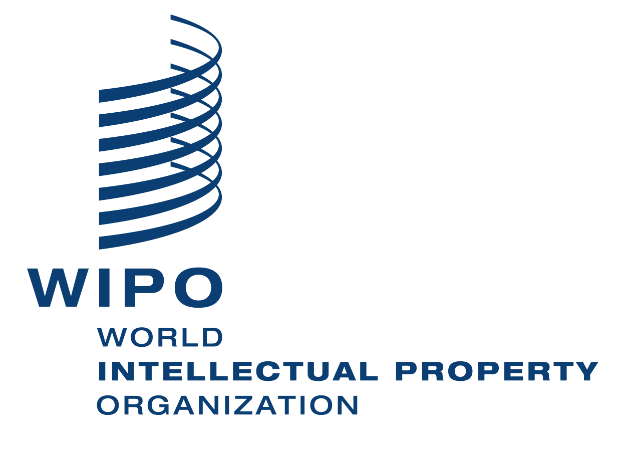 World Intellectual Property Office (WIPO)